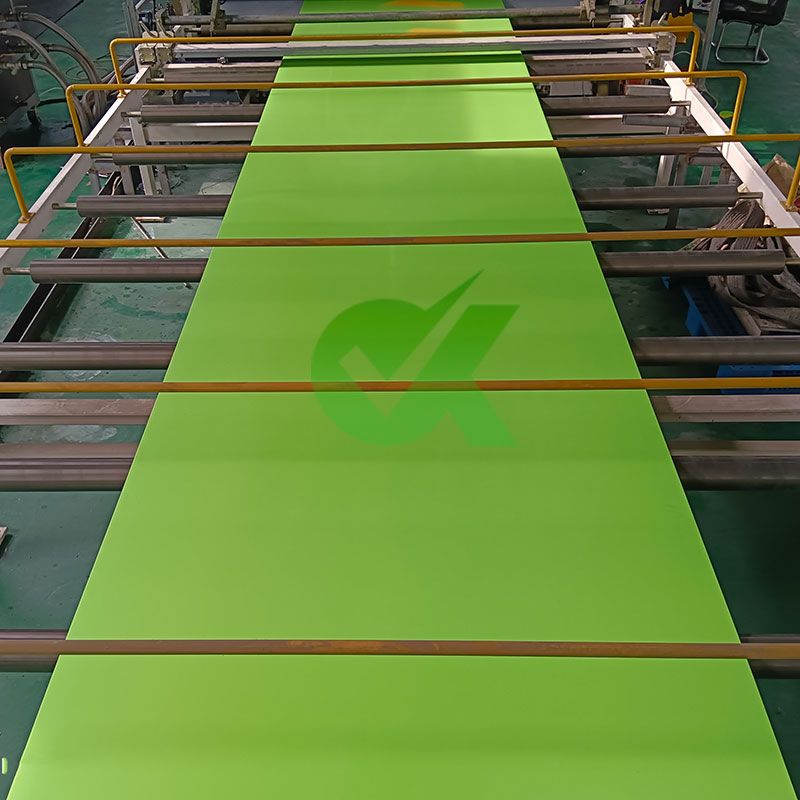 聚乙烯三层双色板