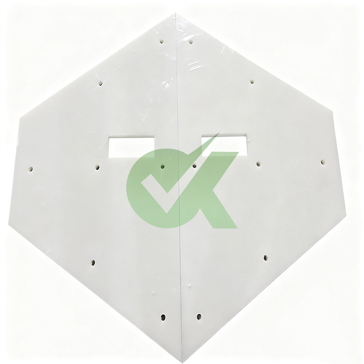 防腐耐磨高分子聚乙烯内衬板