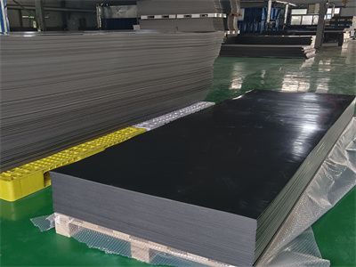 聚乙烯含硼板技术突破，核防护与新能源领域应用加速拓展