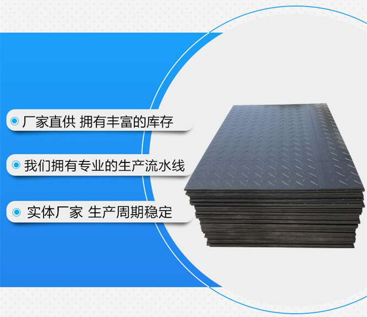 8102产品优势01