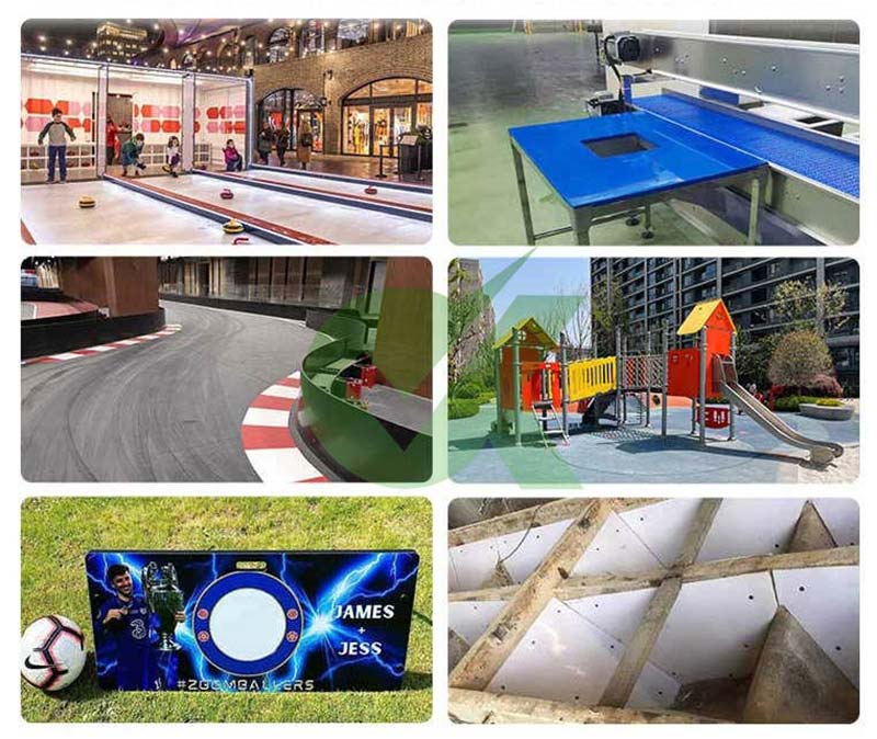 板材综合应用101501